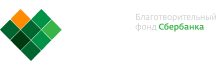 Вклад в будущее