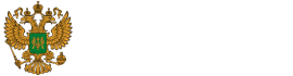 Министерство финансов РФ